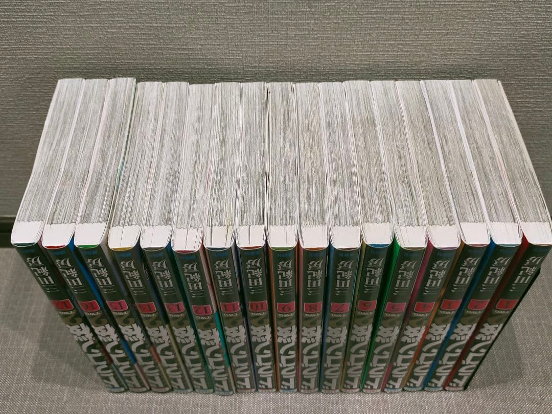 ドラゴン桜2 全巻 1巻〜17巻