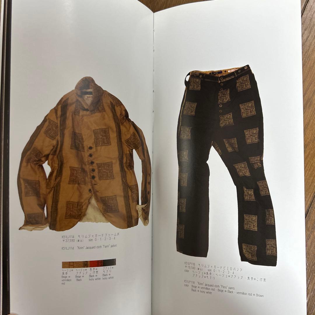 KAPITAL 2004 SPICES カタログ　4冊セット
