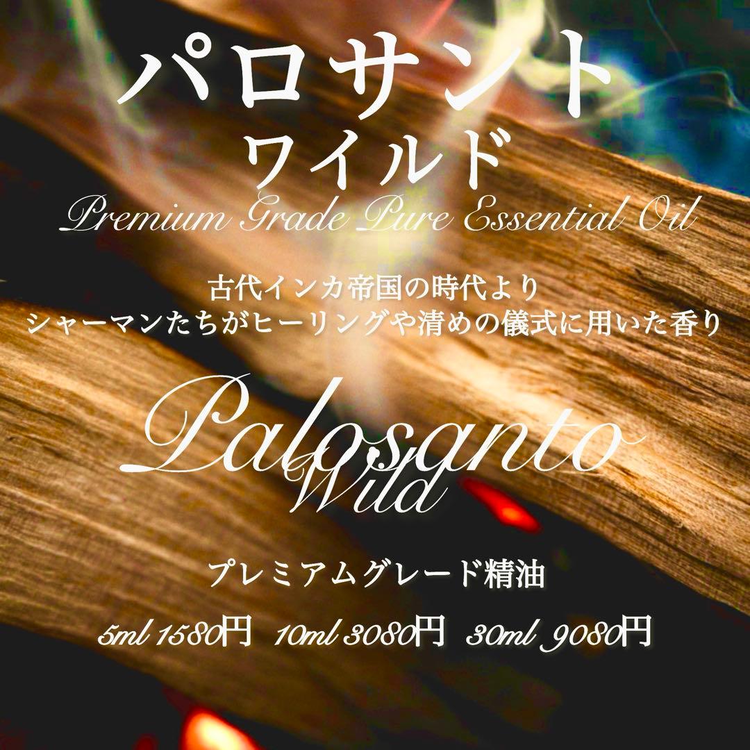 hatanakamorimori様 リクエスト 3点 まとめ商品