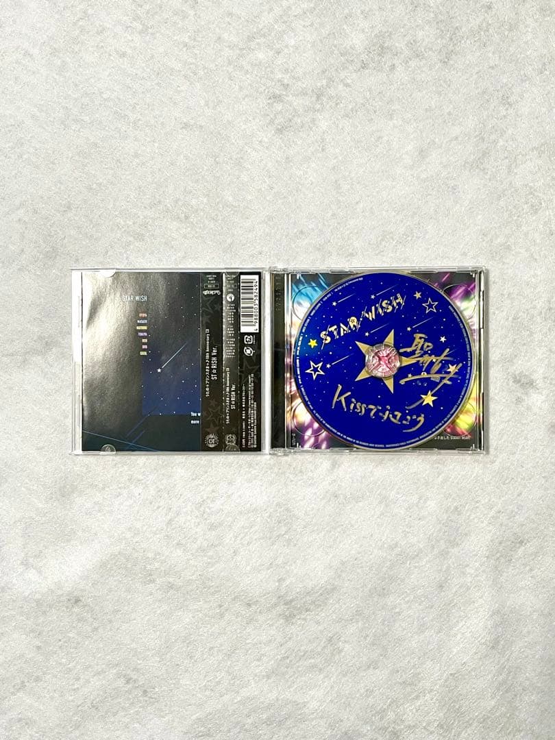 聖川真斗 【直筆サイン入り】STAR WISH CD