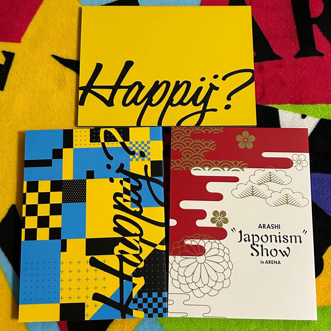 嵐 LIVE TOUR 2016-2017 Are You Happy?