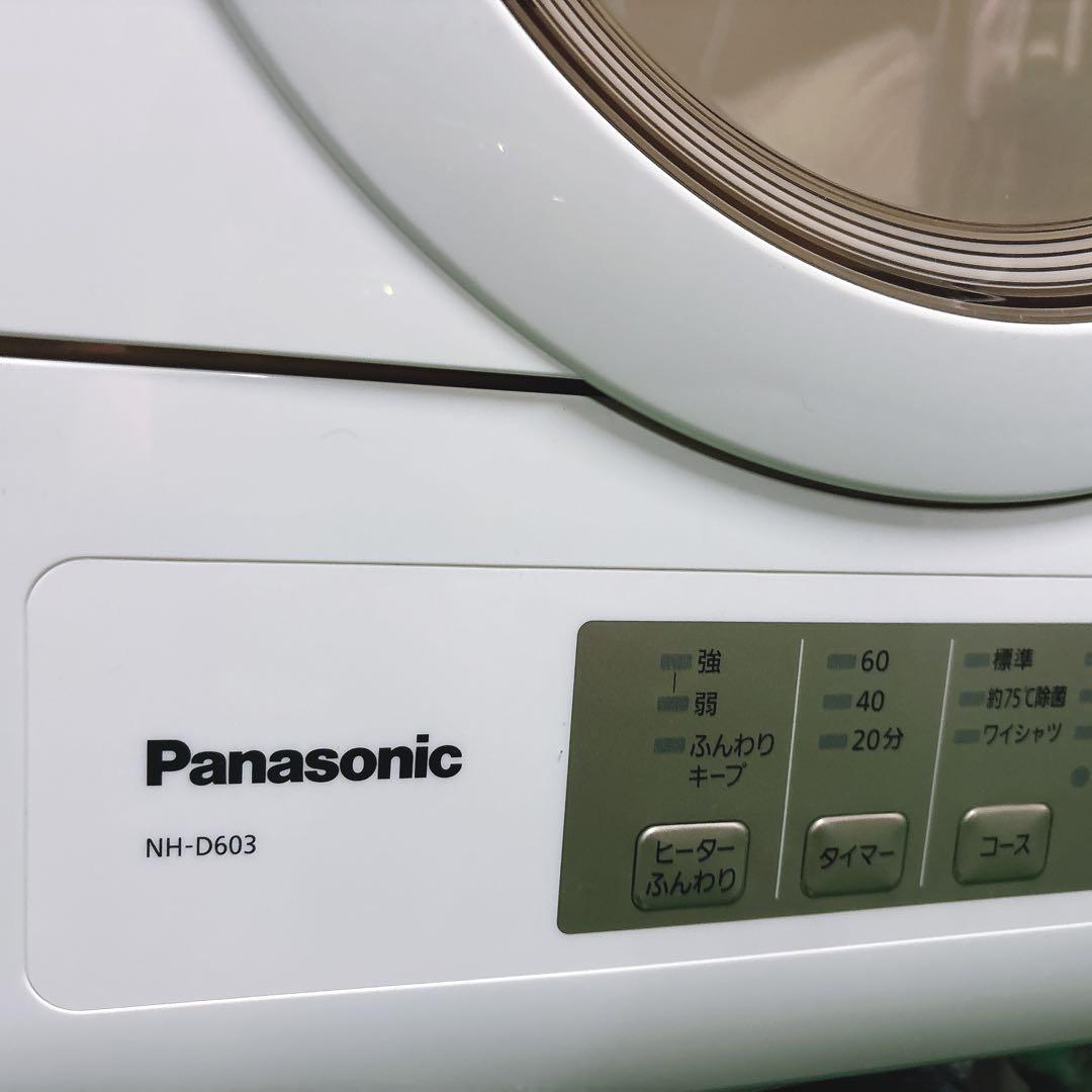★送料込み★Panasonic電気式衣類乾燥機 NH-D603-W 6kg