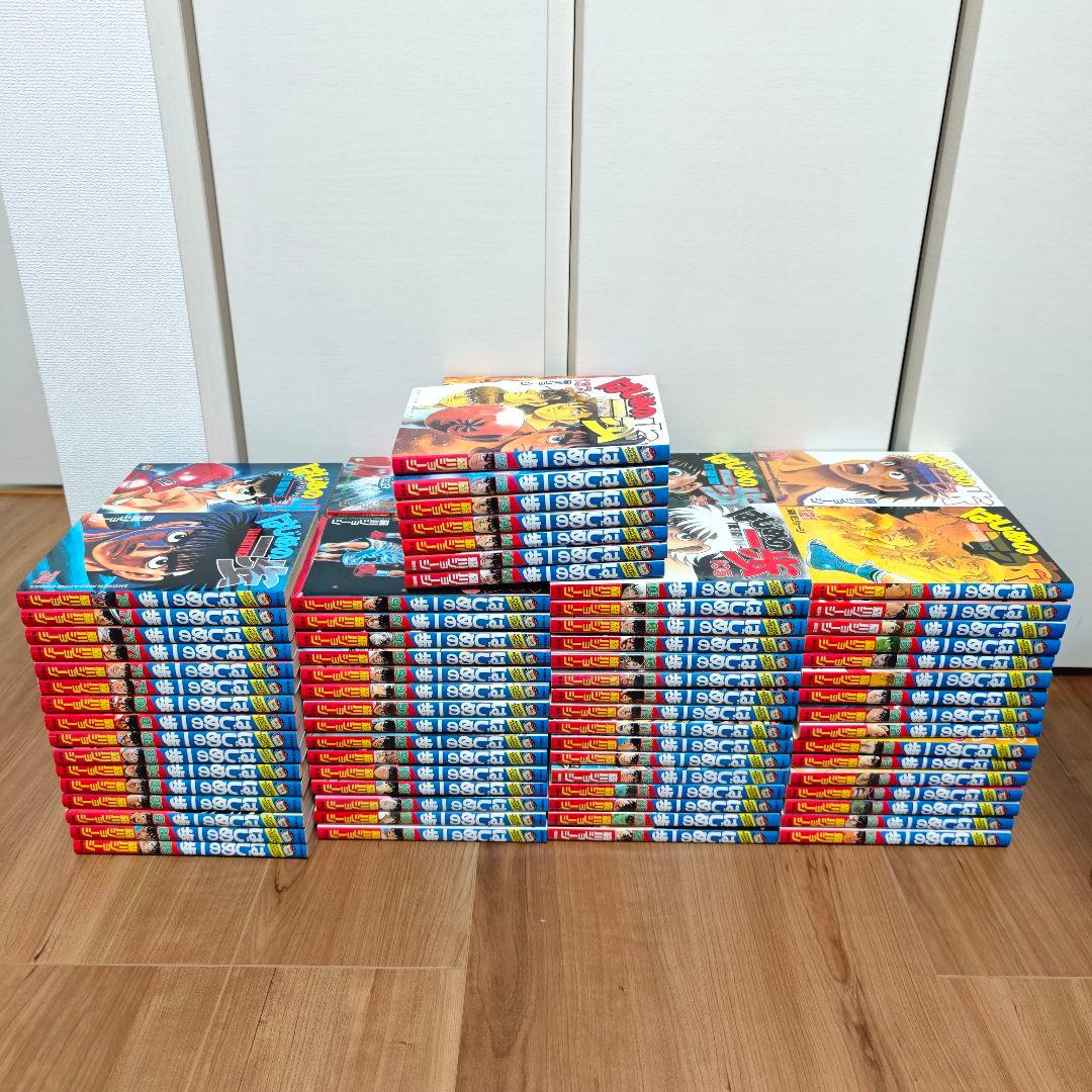 講談社 はじめの一歩 1-143巻セット 漫画 コミック
