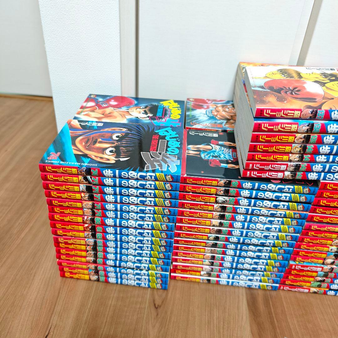 講談社 はじめの一歩 1-143巻セット 漫画 コミック