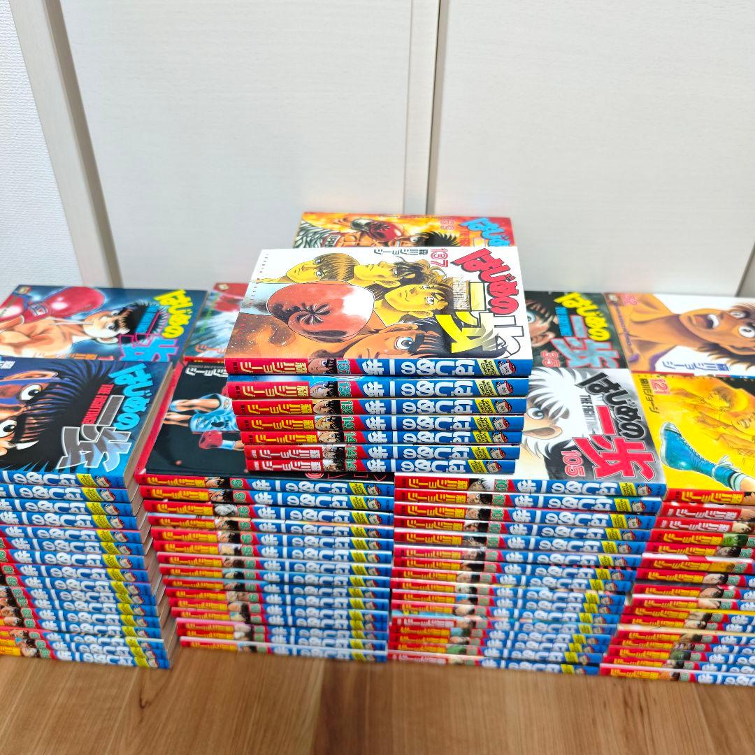 講談社 はじめの一歩 1-143巻セット 漫画 コミック