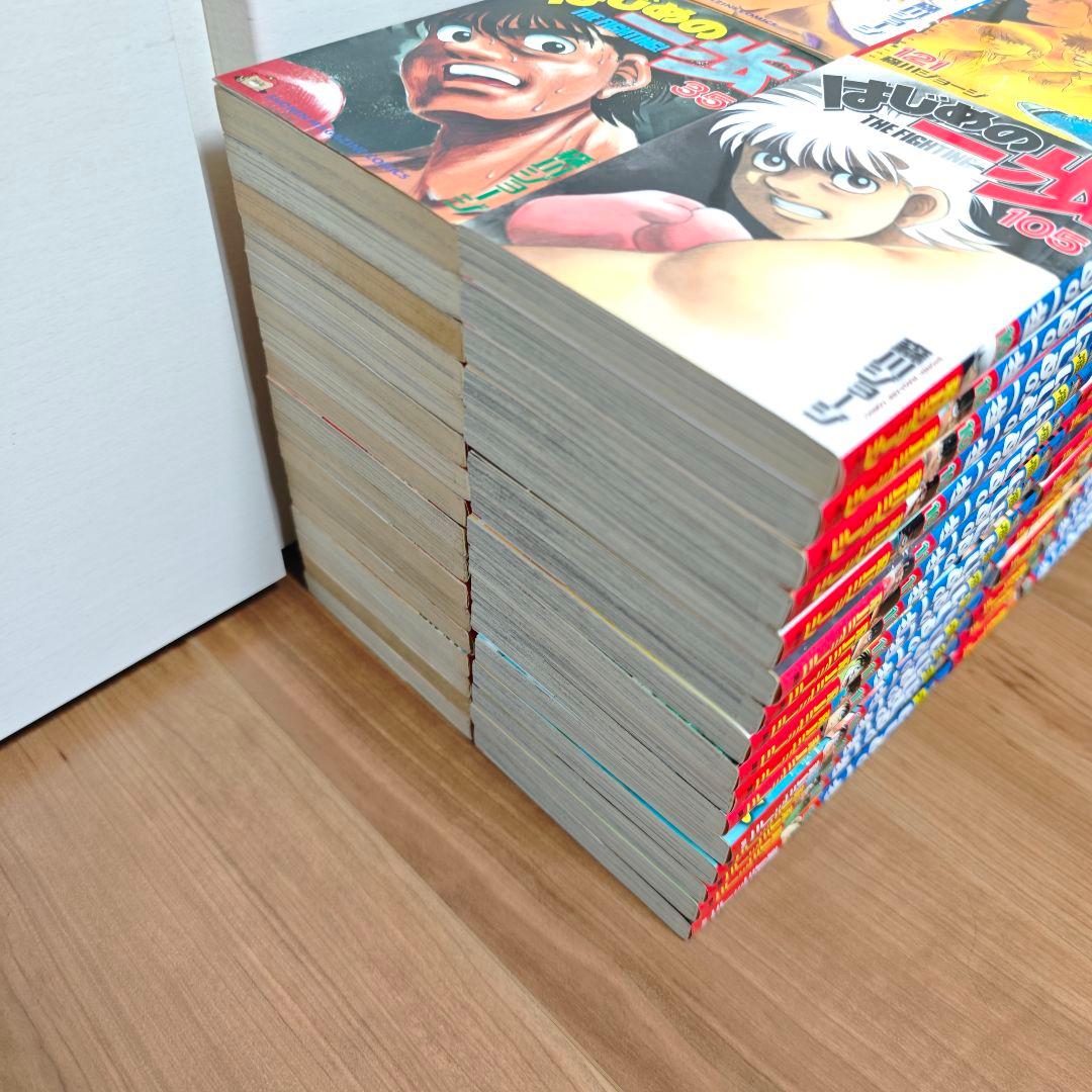 講談社 はじめの一歩 1-143巻セット 漫画 コミック