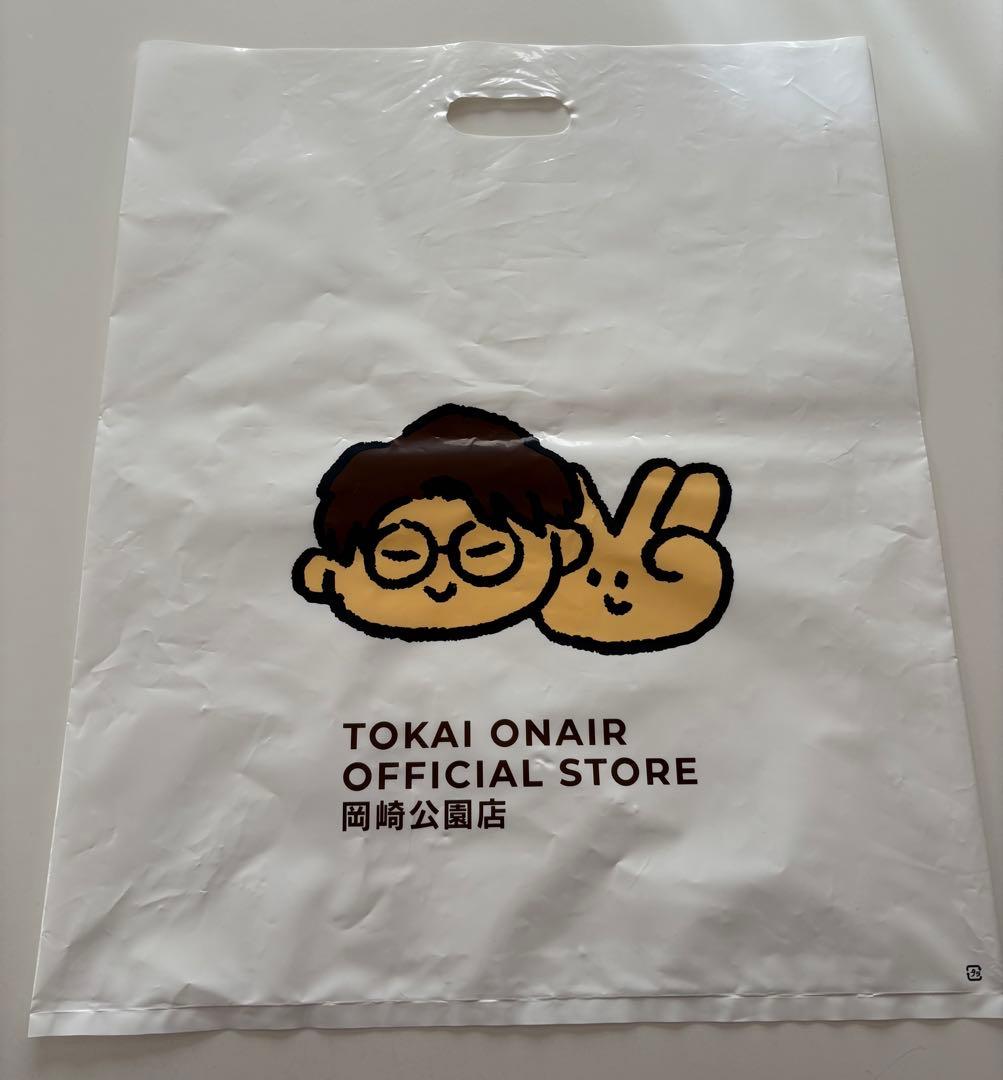 東海オンエアグッズ　まとめ売り