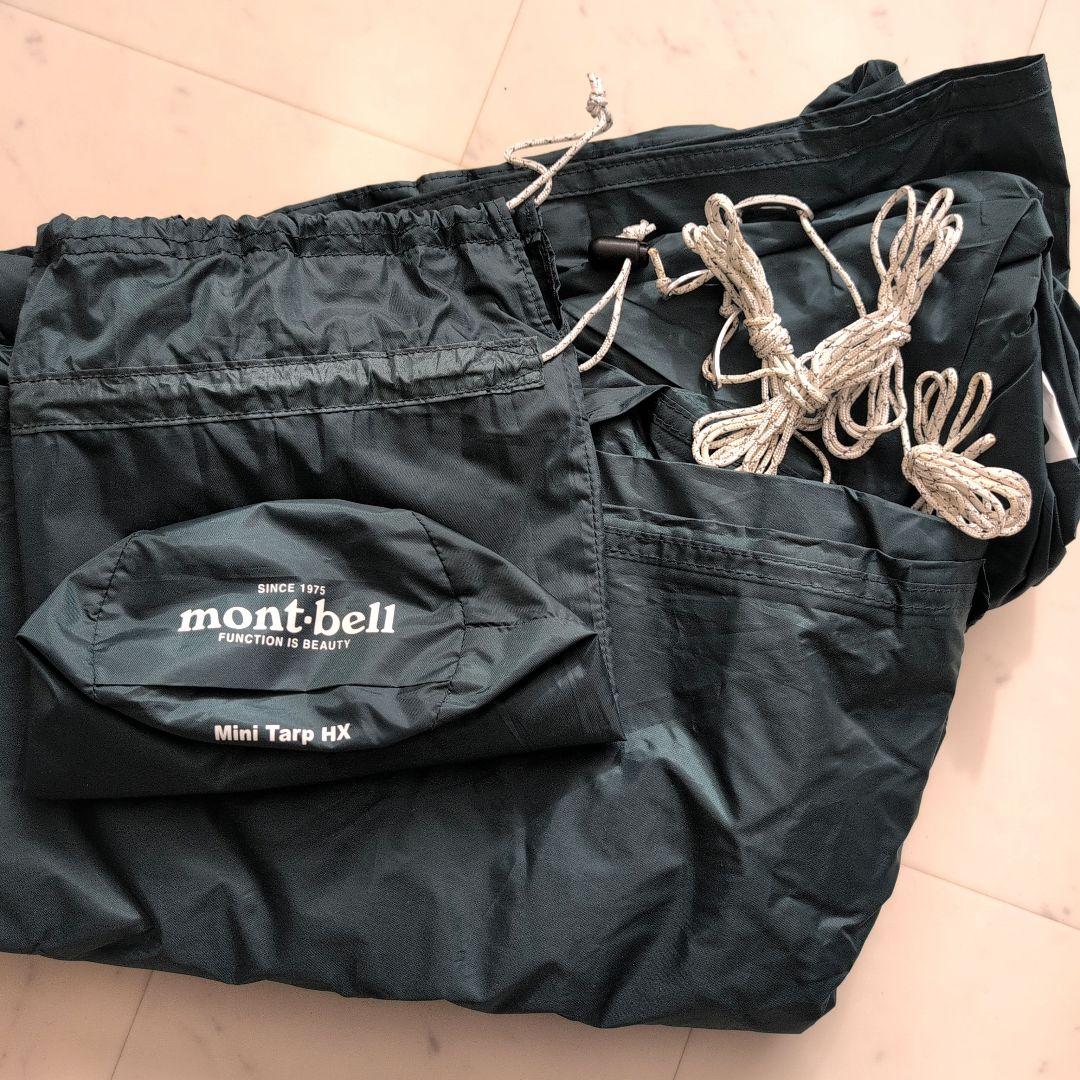 mont-bell Mini Tarp HX ダークグリーン