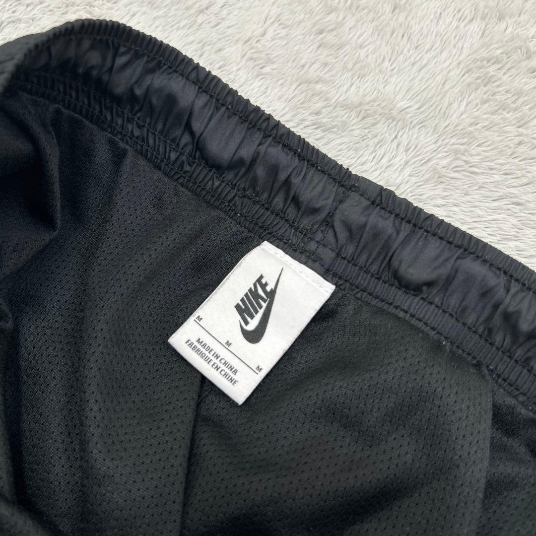 美品　Nike Atmos アトモス別注　トラックパンツ　ナイロンパンツ　即完売