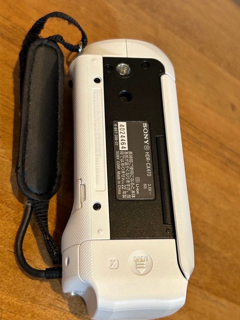 ◼︎SONY HDR CX-470◼︎コンパクト ビデオカメラレコーダー　白