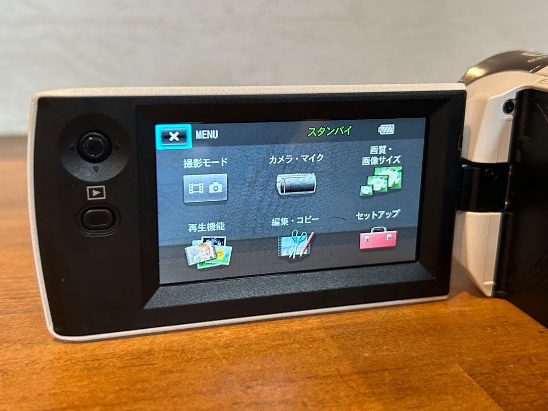 ◼︎SONY HDR CX-470◼︎コンパクト ビデオカメラレコーダー　白