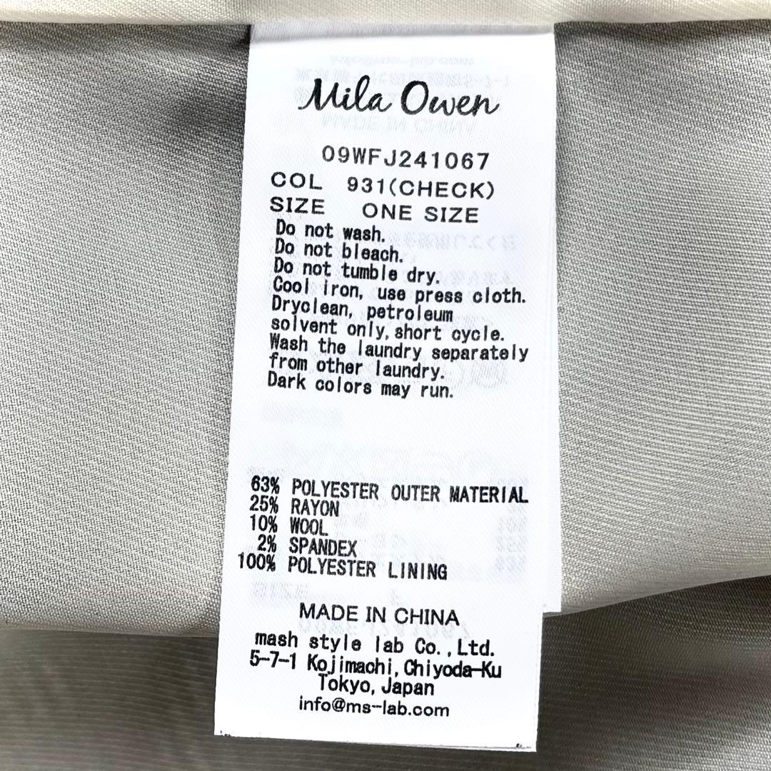 美品　クリーニング済✨ミラオーウェン　金釦ダブルブレストコンパクトジャケット