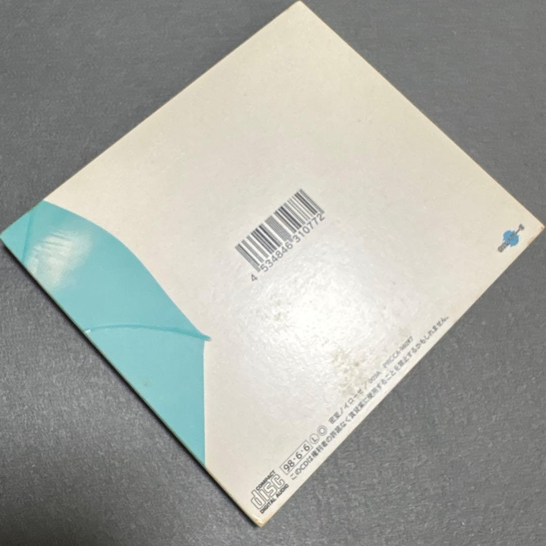 cali≠gari CD2枚セット 第3実験室　初回盤 第3実験室　改訂版