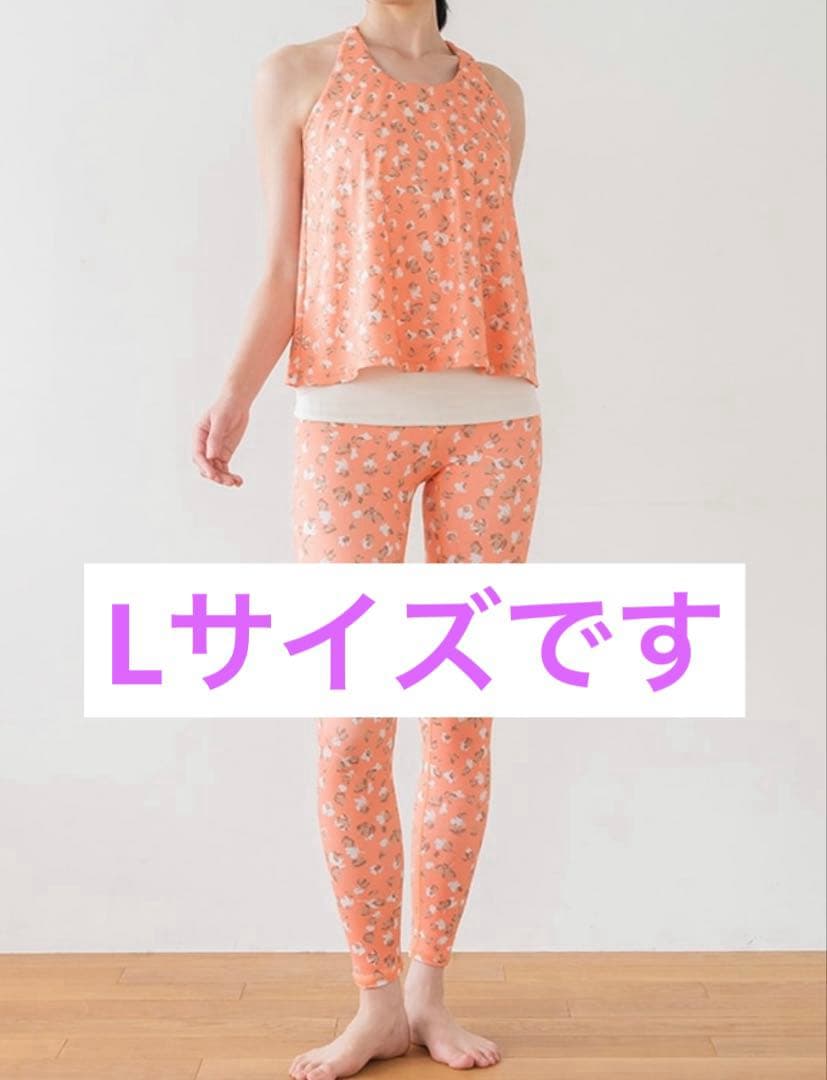 フラワープリントカバータンクトップ　ヨガ　ピラティス