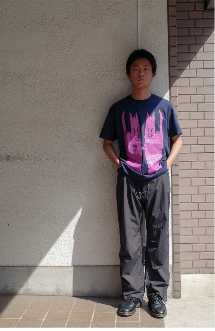 パンツ Supply Tokyo Nylon Comfort pants