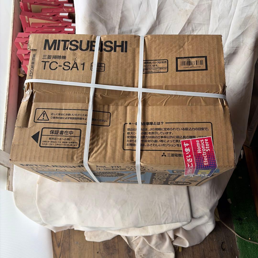 三菱　掃除機　TCーSA1 新品未開封