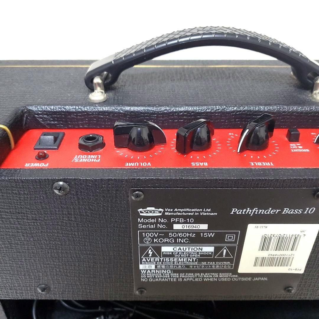 【美品】VOX Pathfinder Bass 10 PFB-10ベース用アンプ