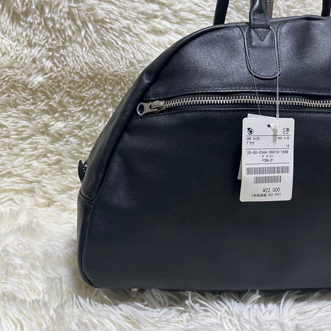 【未使用品】firsthand Big Leather Boston bag
