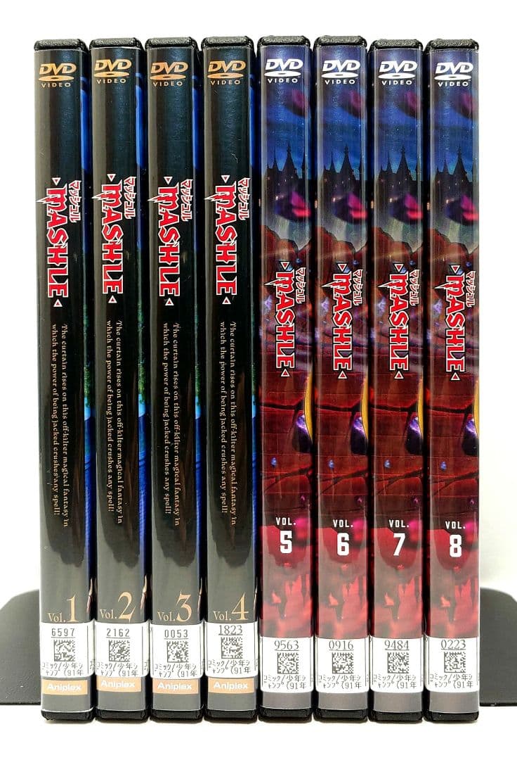MASHLE/マッシュル season1・2【1 期/2期】全8巻セット