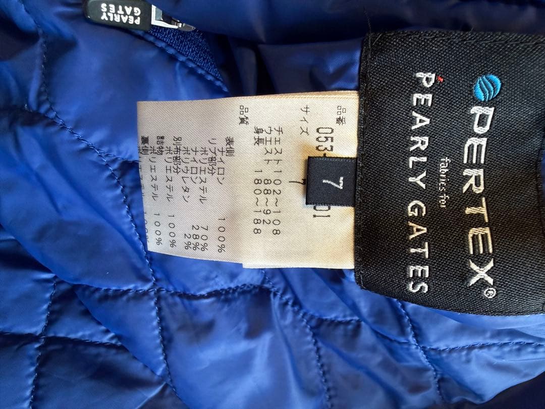 希少サイズ7 PEARLY GATES ジャンパー黒と青