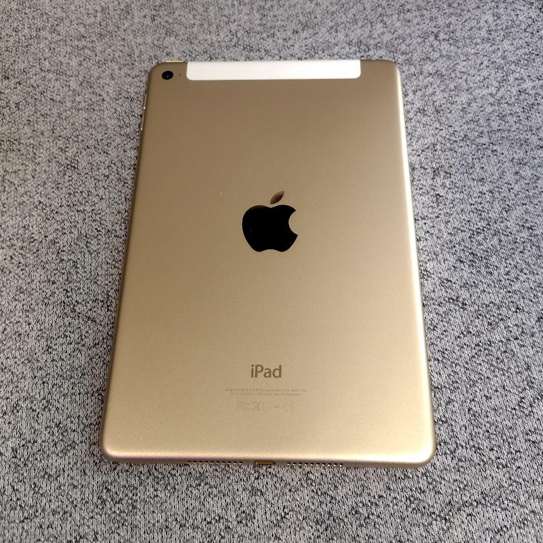 iPad mini 本体 ゴールド A1550 Cellula128G