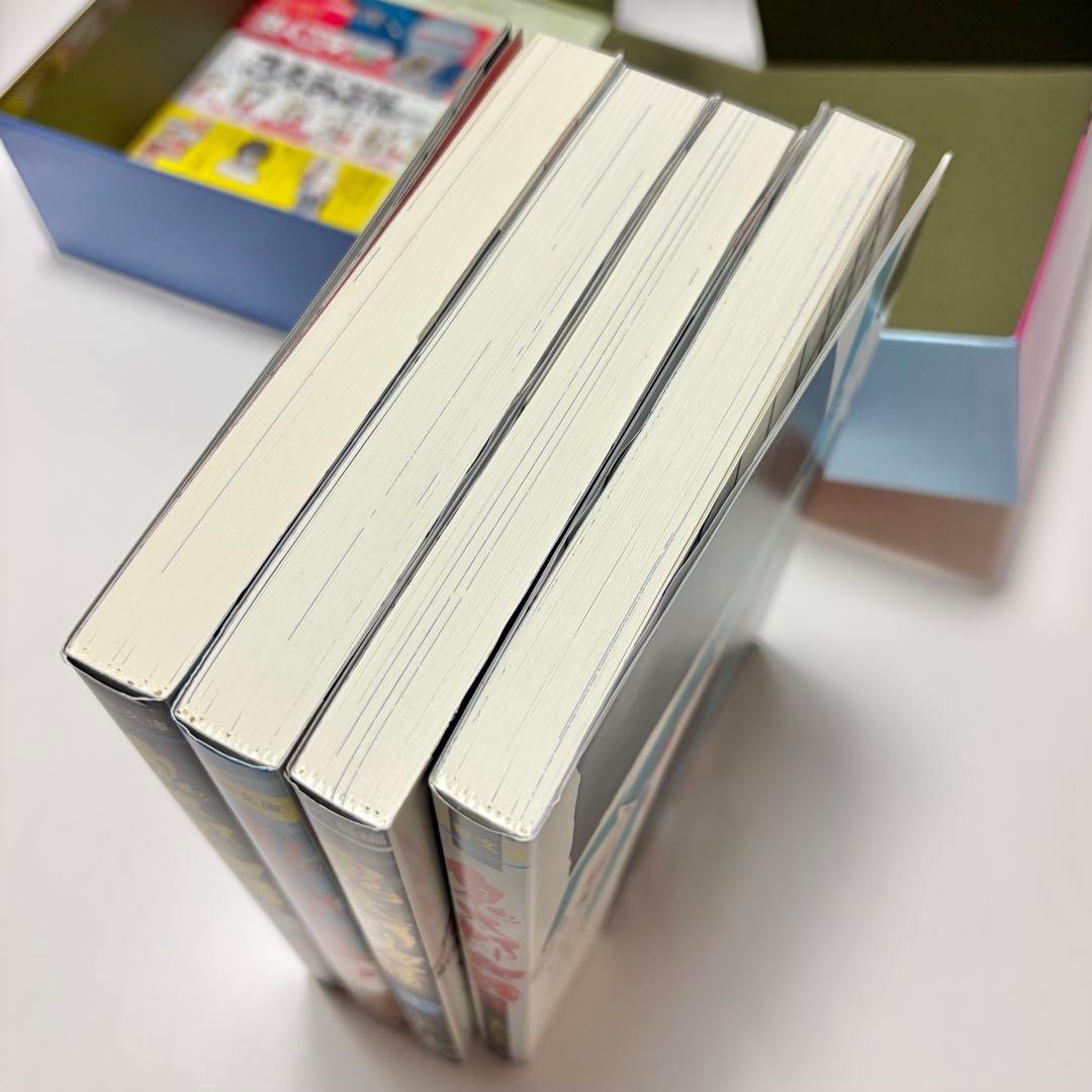 【送料込み】貸本版 鬼太郎夜話 完全復刻版BOX 水木 しげる