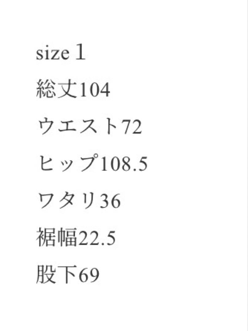 [FASHIRU × SOMETHING] baggy fit Jeans