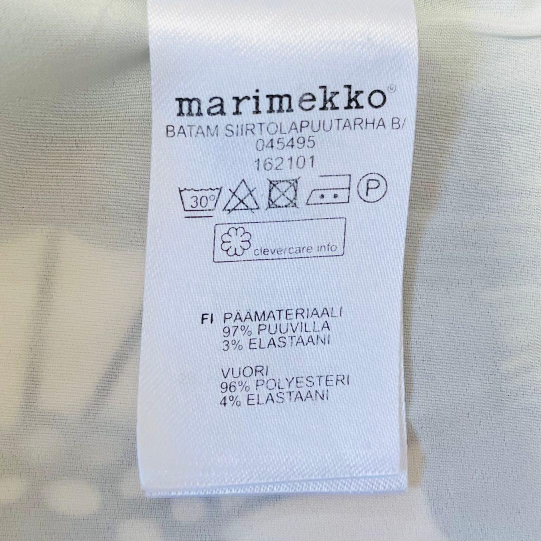 美品 マリメッコ marimekko シイルトラプータルハ ワンピース 花柄