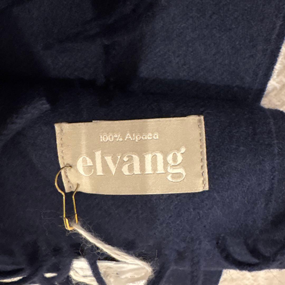 【ELVANG DENMARK】 100%ベビーアルパカ ストール ネイビー