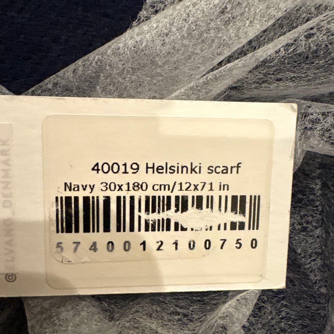 【ELVANG DENMARK】 100%ベビーアルパカ ストール ネイビー
