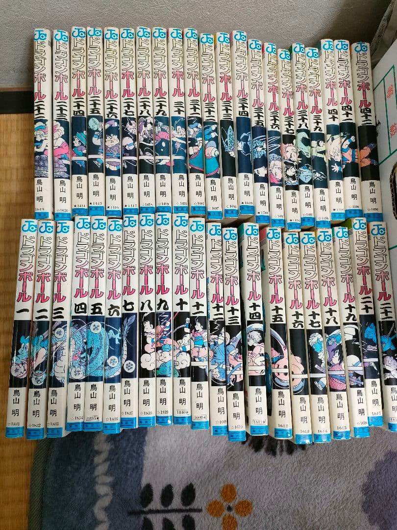ドラゴンボール全巻セット