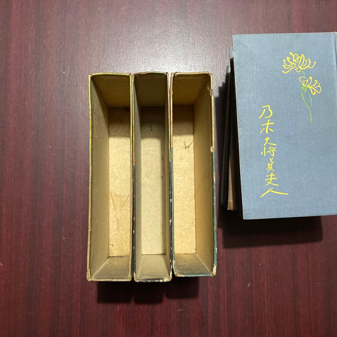 碧瑠璃園傑作叢書 1.2.3.