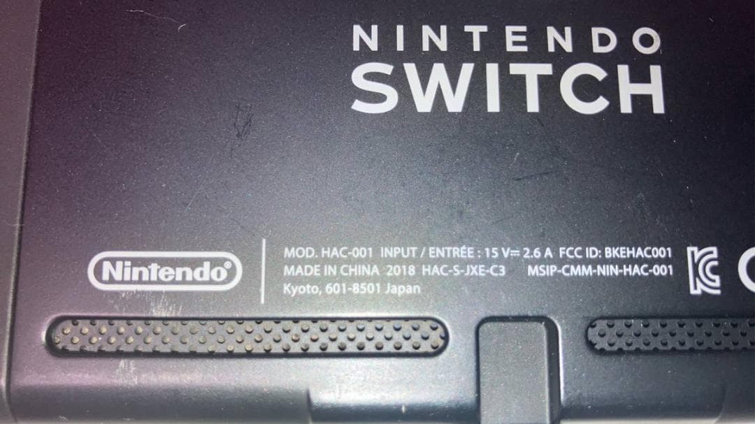 【完動品】Nintendo Switch HAC-001