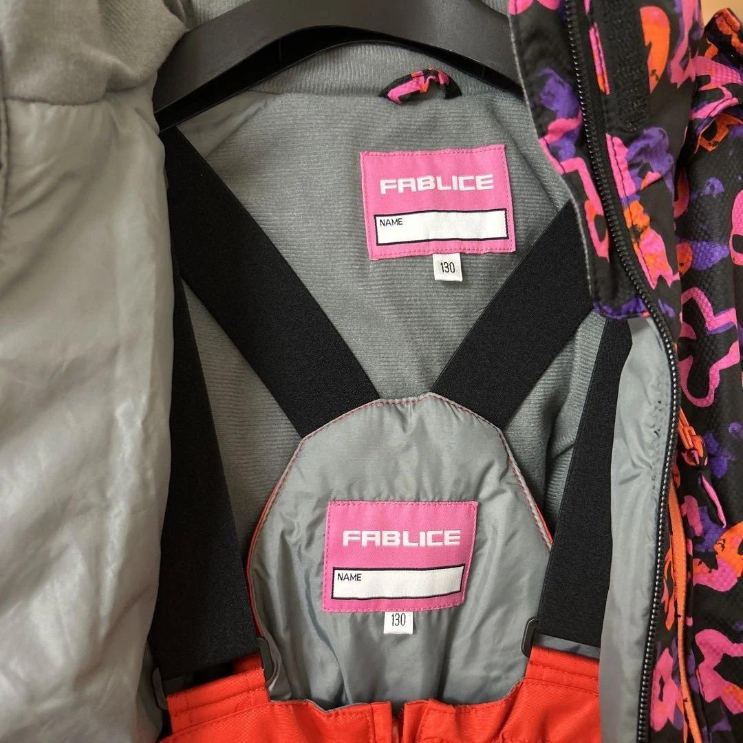 新品 FABLICE スキーウェア 上下セット 130センチ ファブリス 女の子