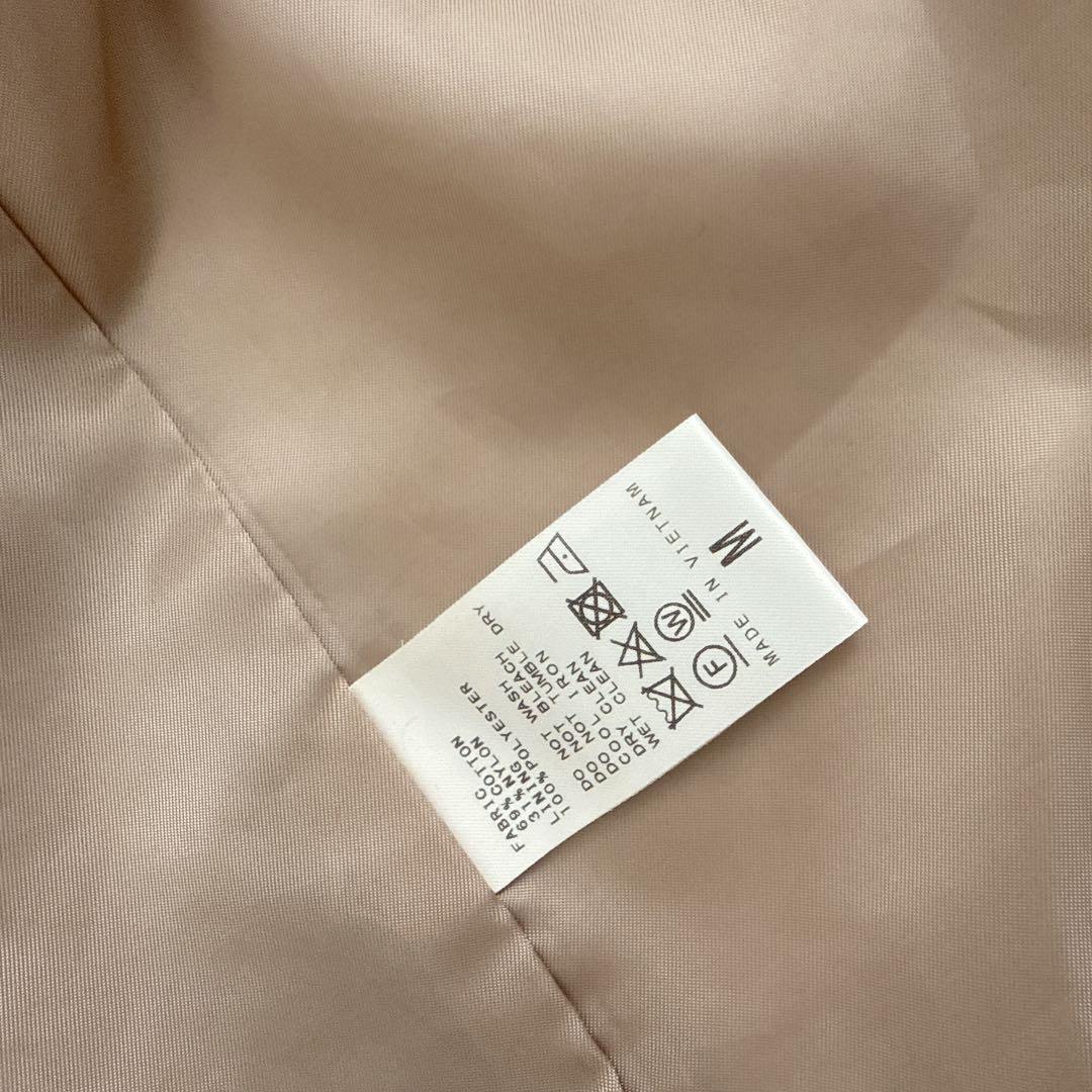 ゆんた