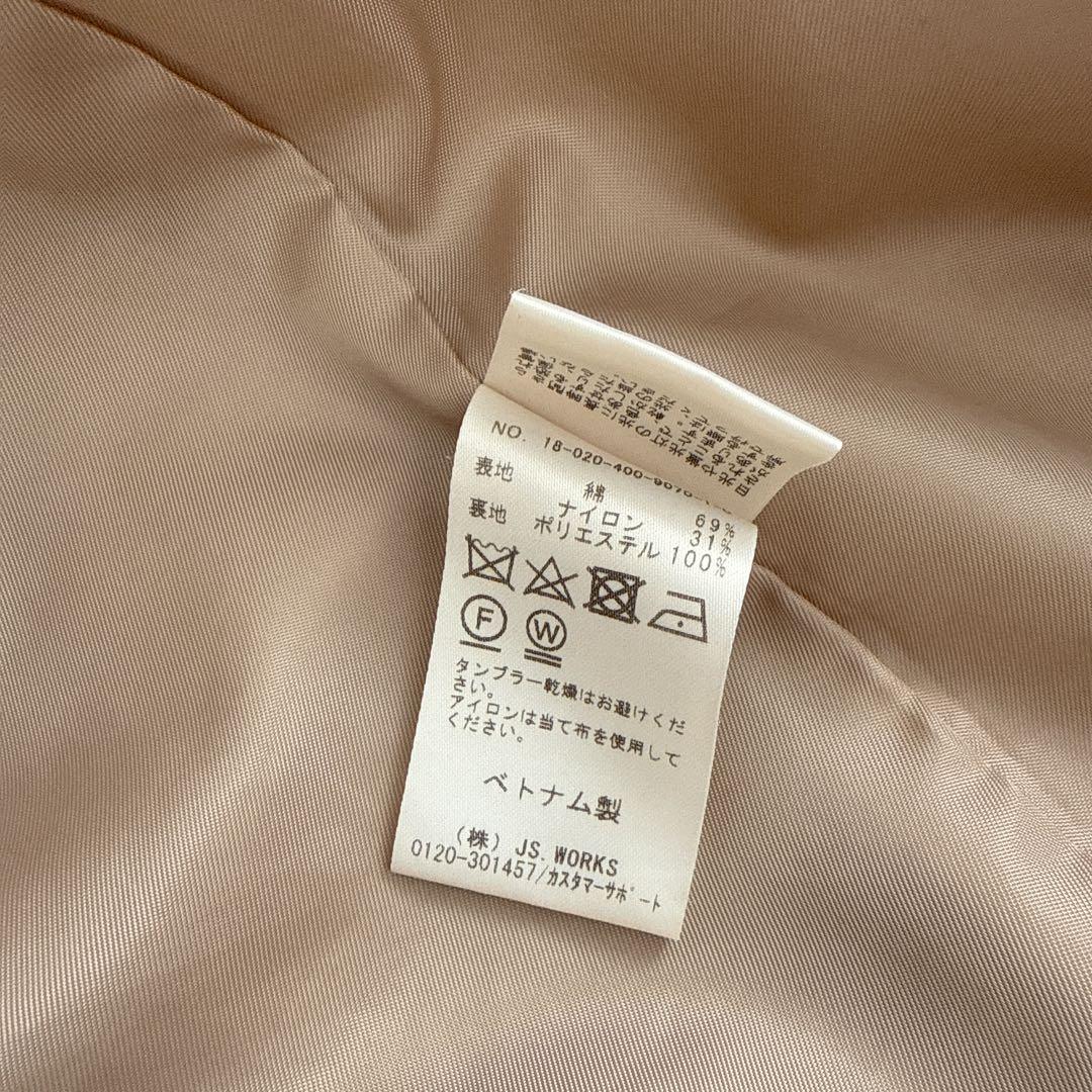 ゆんた
