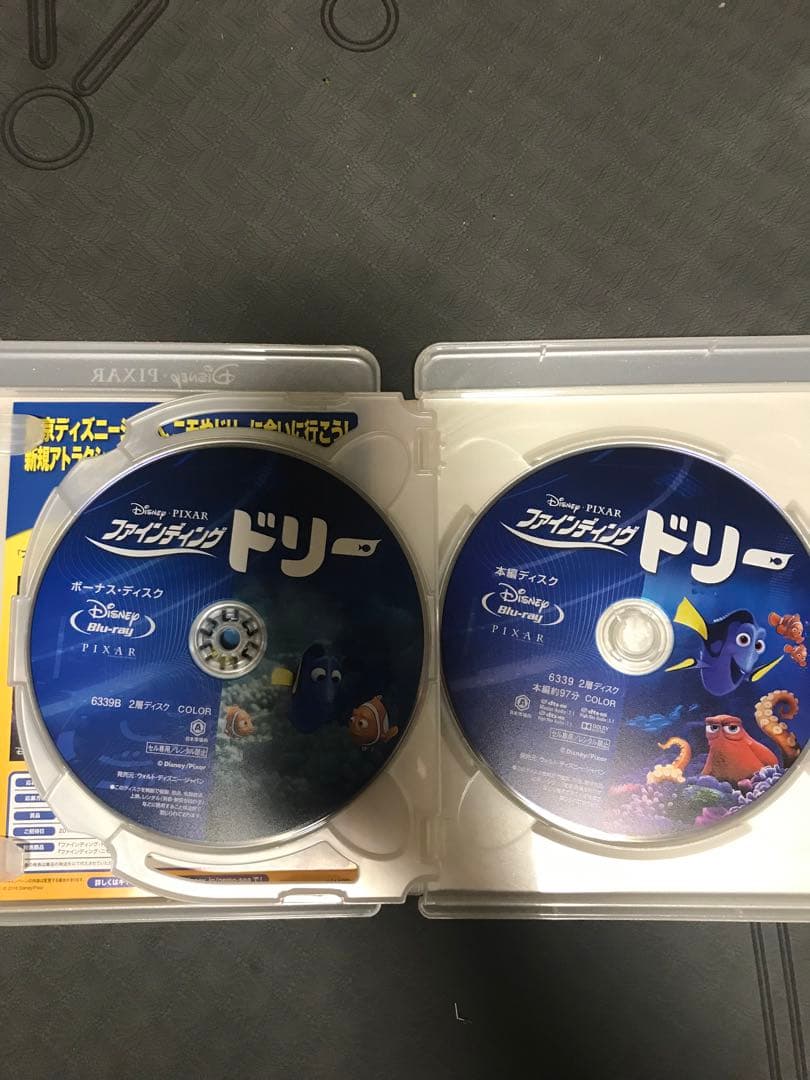 【美品】ディズニー　6作品　MovieNEX Blu-ray 純正ケース