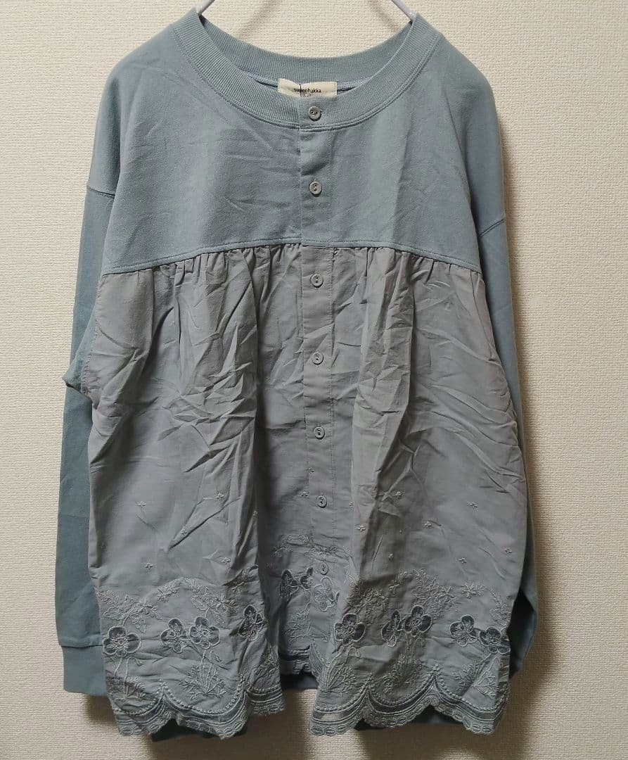 新品 super hakka feuille 1.9万 裾刺繍カーディガン 3L