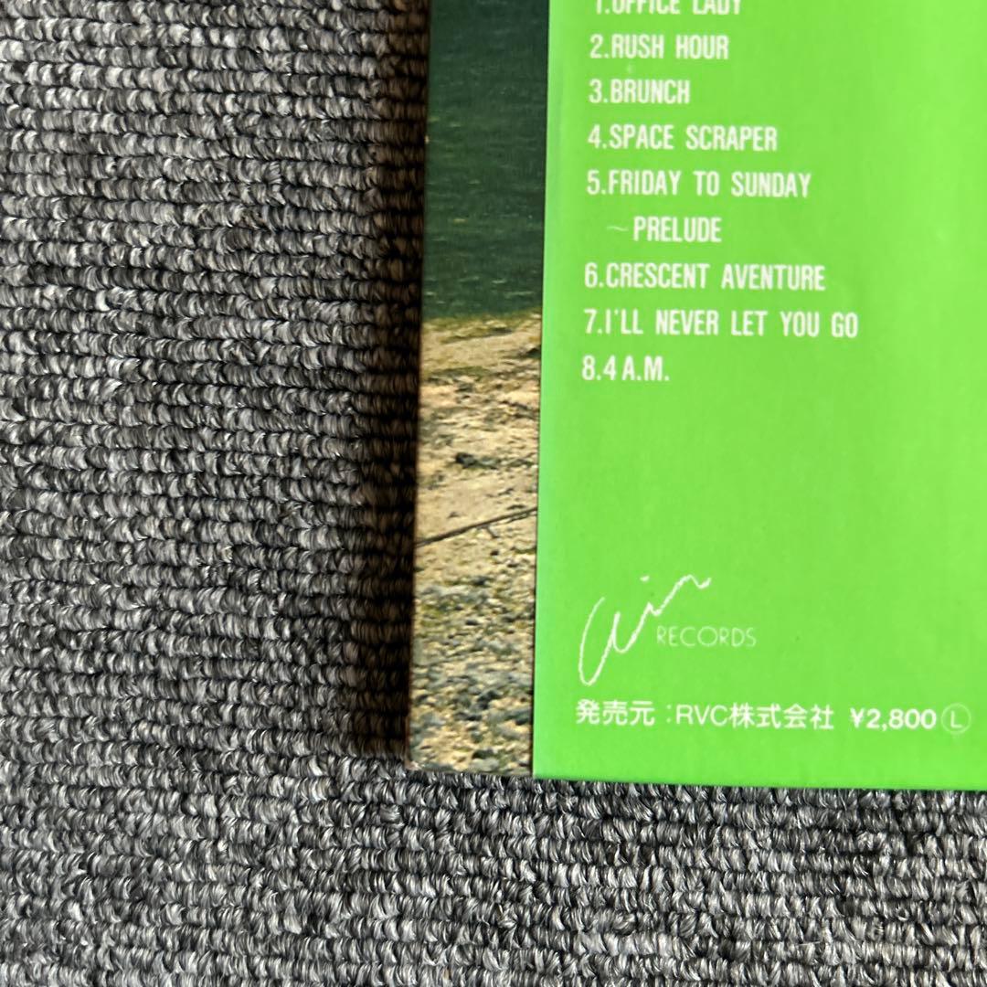 角松敏生 / WEEKEND FLY TO THE SUN LP