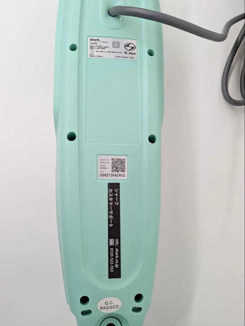 シャーク スチームモップ S1000J SHARK
