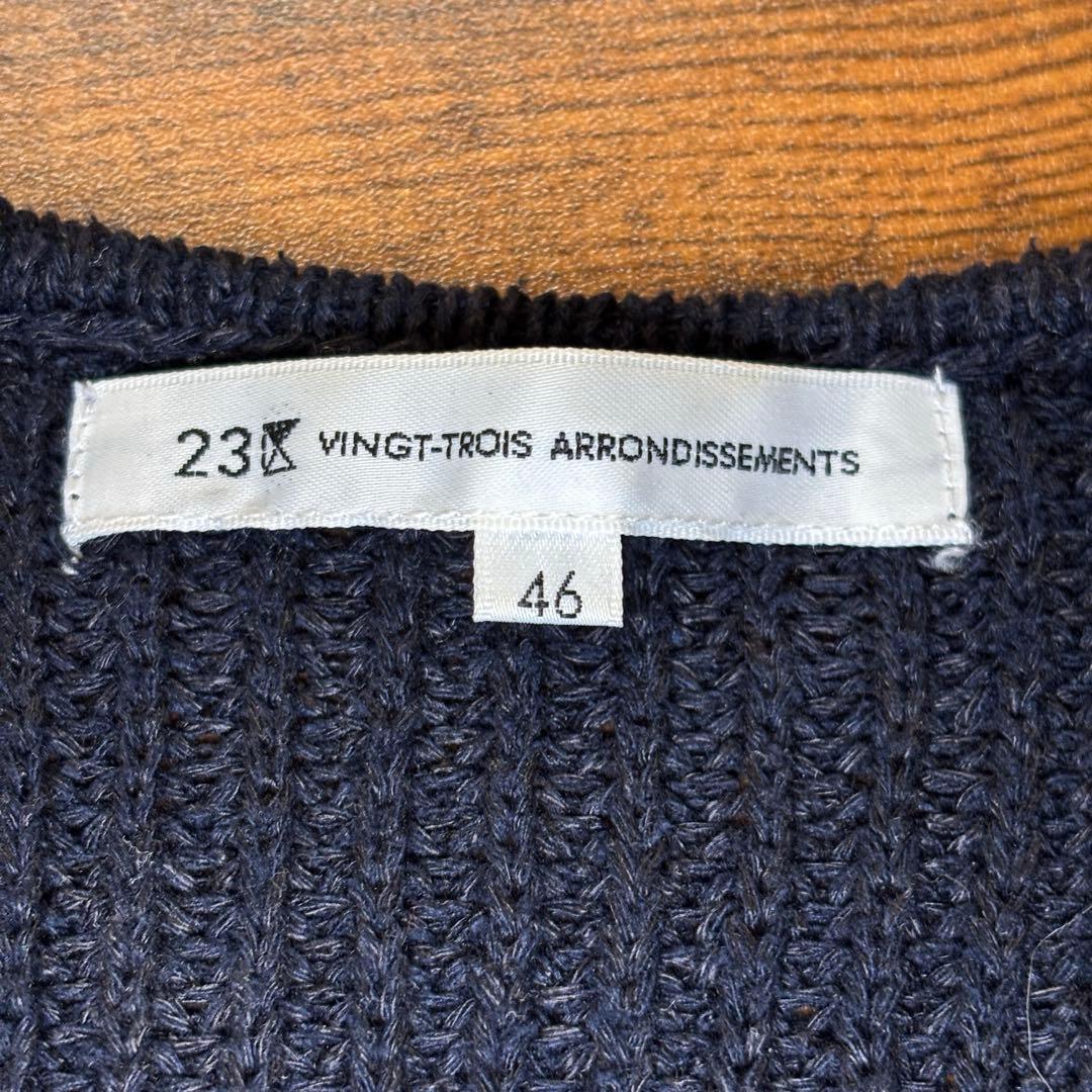 【美品】23区 シルクリネン ロングカーディガン ネイビー　46