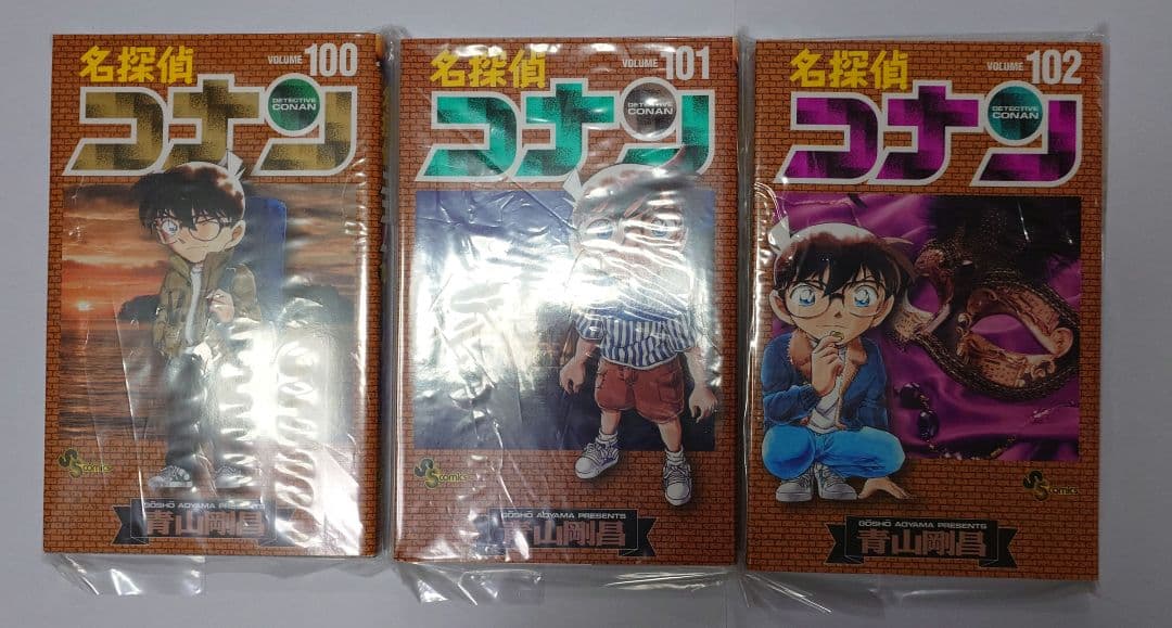 本 4