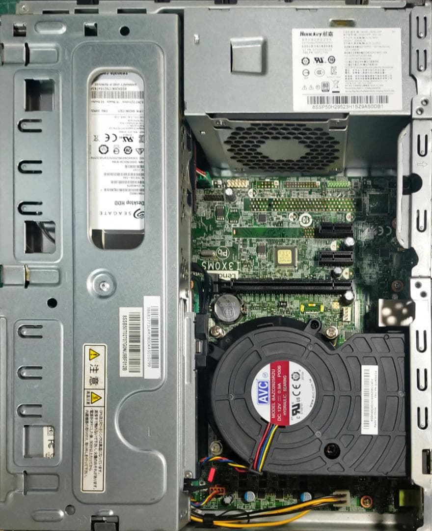初期保証 i5-9400 8GB SSD256GB HDD オフィス Win11