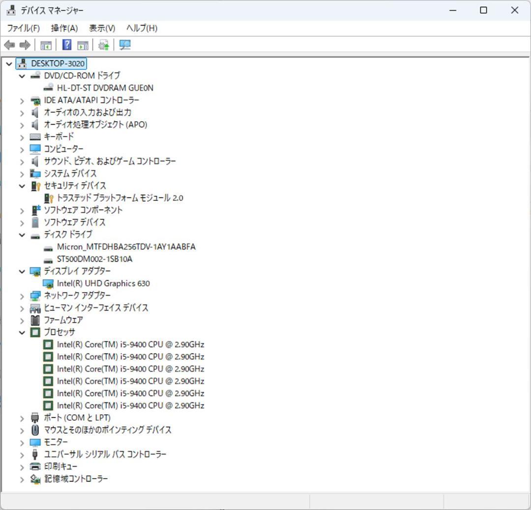 初期保証 i5-9400 8GB SSD256GB HDD オフィス Win11