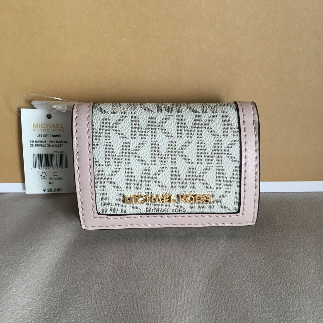 新品 マイケルコース MICHEAL KORS 三つ折り　財布 ホワイト ピンク