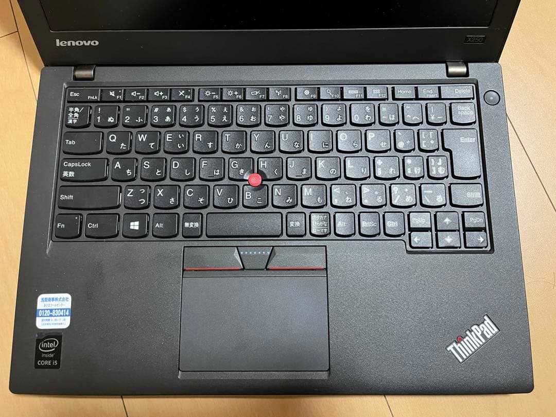 Lenovo thinkpad x250 メモリ8GB HDD500GB