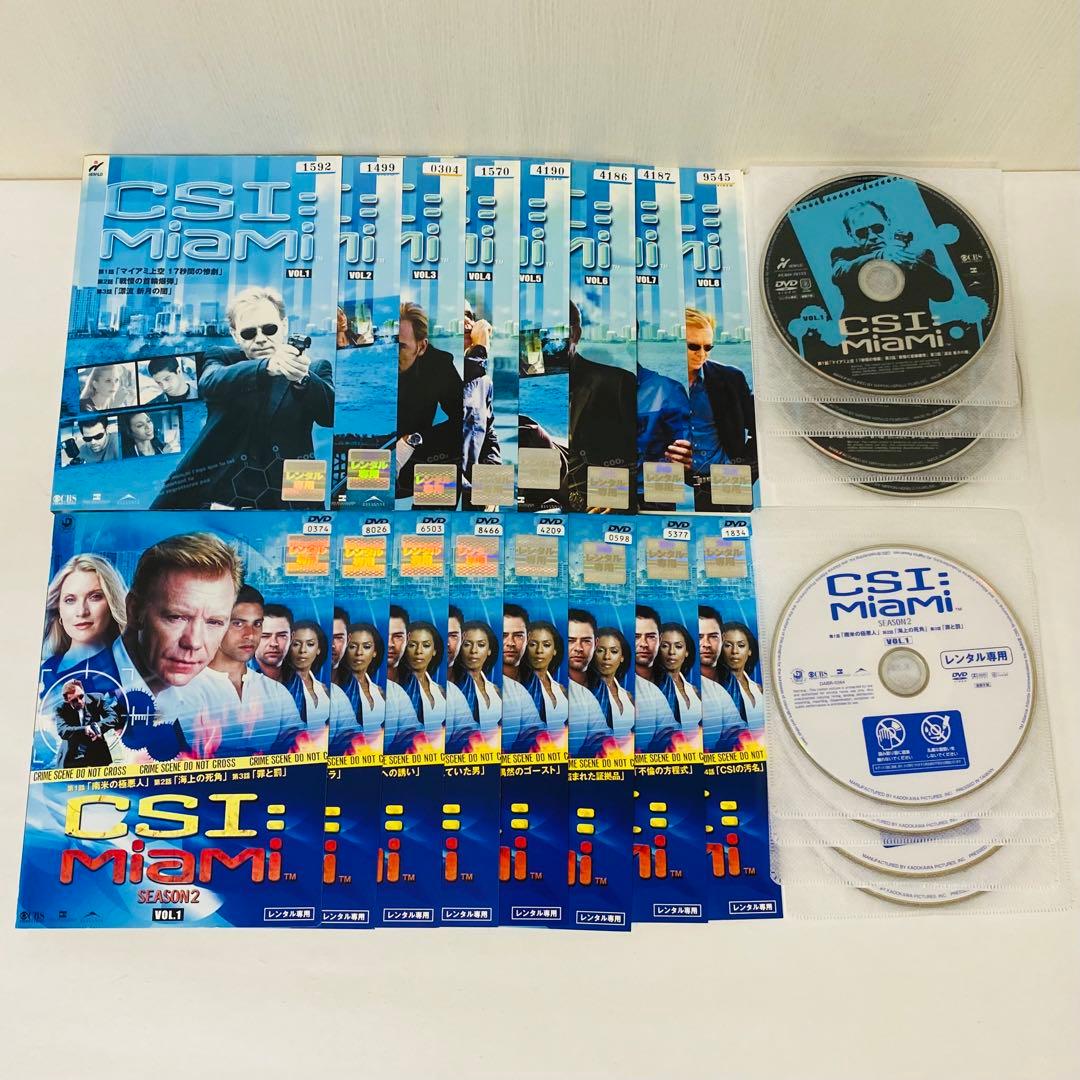 全80枚セット　海外ドラマ　CSI マイアミ　DVD シーズン1-10 全巻