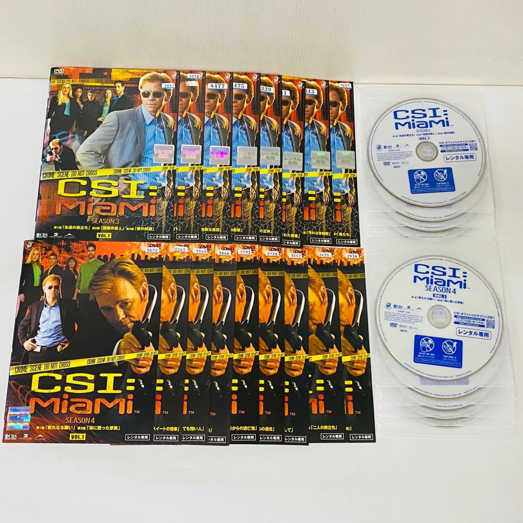 全80枚セット　海外ドラマ　CSI マイアミ　DVD シーズン1-10 全巻