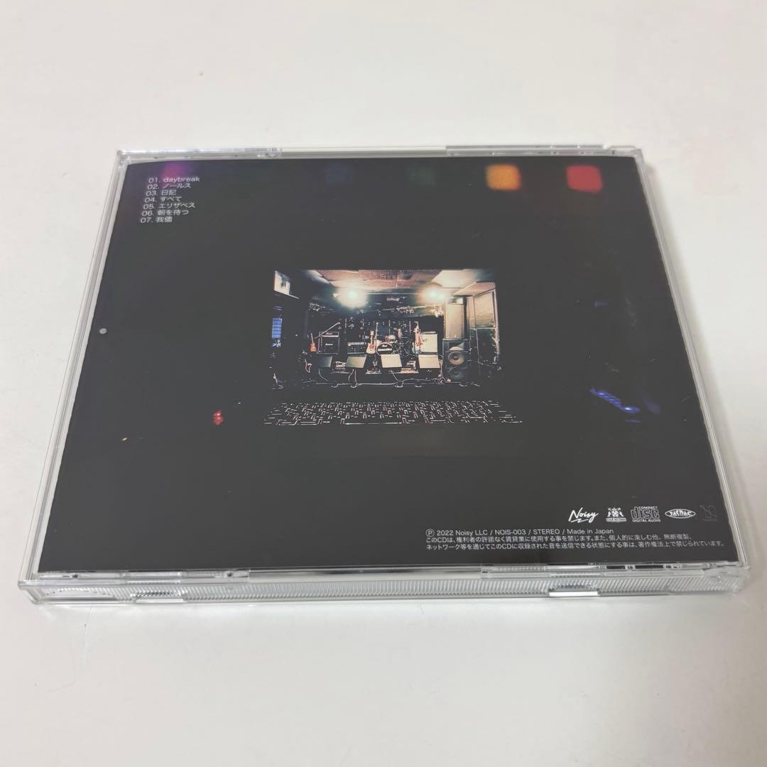 シンガーズハイ CD 5枚＋ ステッカー ＋ストーリーミングカード 帯付き