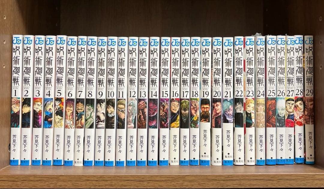 【美品】　呪術廻戦　0〜30巻　全巻　セット　漫画　コミックス　まとめ売り